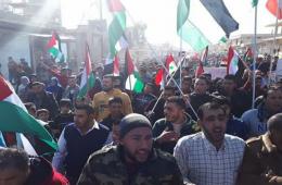 Residents of Khan Al-Sheih camp protest against Trump’s decision