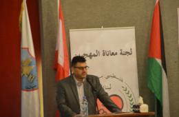 The Action Group participates in a workshop about the suffering of Palestinian-Syrians in Lebanon