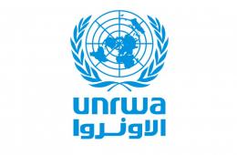UNRWA: An important international conference in Rome to study the financial crisis the Agency is experiencing
