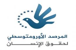 Euro-Mediterranean: 95% of Palestinians in Syria lack food security