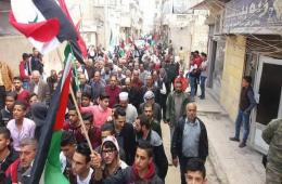 Palestinians of Syria commemorate Land Day, amid great suffering