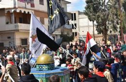 Solidarity stand to commemorate Land Day in Al-Aedin camp in Homs