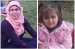  In a horrific crime, a Palestinian doctor and her daughter are killed in the suburbs of Damascus