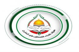 The Association of Palestinian Scholars Abroad condemns the systematic destruction and ongoing massacre in Yarmouk camp