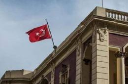 Turkish Embassy in Lebanon Suspending Visas for Palestinians from Syria