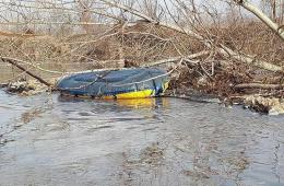 Migrant Family Sinks off Evros River 