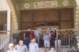 AlBashir Mosque in Yarmouk Reopened 