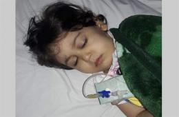 Family of Cancer-Stricken Palestinian Girl from Syria Appeal for Urgent Treatment