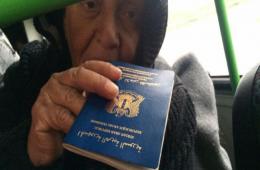 Arab States Invalidate Travel Documents of Palestinian Refugees