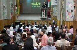 Dozens of Palestinian Students Honored in Damascus