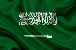 Palestinians from Syria Shorn of Basic Rights in Saudi Arabia