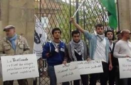 Rally Held in France in Solidarity with Stranded Palestinian Refugees in Thailand