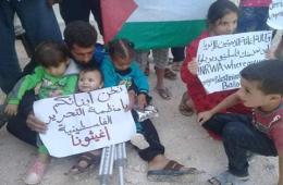 Displaced Palestinian Refugees North of Syria Urge PLO Central Council to Step in