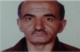 Palestinian Refugee Goes Missing South of Syria