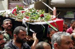 Palestinian Refugee Pronounced Dead in Hums