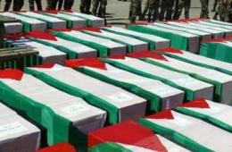 9 Palestinians Pronounced Dead in Syria in November 2018