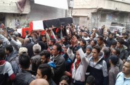 265 Palestinian Residents of Daraa Camp Pronounced Dead in War-Torn Syria