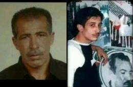 Palestinian Father & His Son Tortured to Death in Syrian Jails
