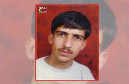 Palestinian Refugee Yehya Khatib Enduring Mysterious Fate in Syrian Jail for 8th Year