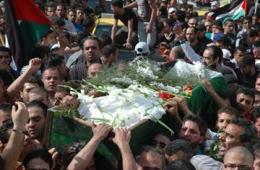6 Palestinian Refugees from Syria Pronounced Dead in February 2019