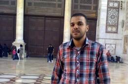 Palestinian Refugee Ali Mahmoud Forcibly Disappeared by Syrian Gov’t