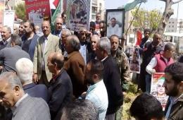 Campaign to Plant Olive Trees Kick-Started at Entrance of Yarmouk Camp