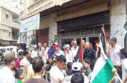 Int’l Quds Day Marked in AlNeirab Camp