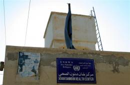 Residents of Khan Dannun Camp for Palestinian Refugees Denounce Mistreatment at UNRWA Clinic