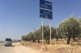 Child among 3 Palestinians Arrested at Opposition-Held Checkpoint North of Syria