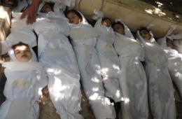 6 Years since 36 Palestinians Were Killed by Chemical Weapons in Ghouta 