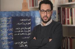 Palestinian Journalist from Syria Launches 1st Novel