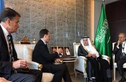 Saudi Arabia Announced US$50 Million Contribution to UNRWA