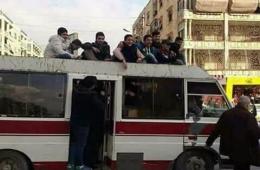 Students Appeal for School Transport at AlNeirab Camp for Palestine Refugees