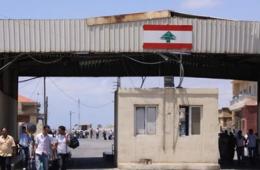 Palestinians from Syria Appeal for Legal Protection in Lebanon