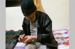80-Year-Old Palestinian Refugee Homeless in Syria