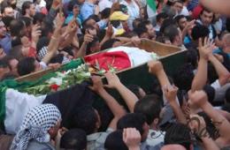 8 Palestinian Refugees from Syria Pronounced Dead in October 2019