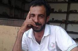 Palestinian Refugee Dhiaa AlDeen AlSbeihi Assassinated South of Syria