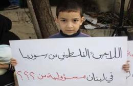 UNRWA: 95% of Palestinians from Syria in Lebanon Food Insecure