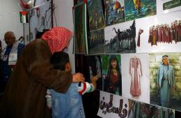 Palestine Heritage Exhibition Held North of Syria