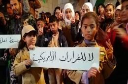 Vigils Held in Syria’s Palestine Refugee Camps over US Shift on Israeli Settlements