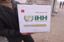 Detergents Distributed in Refugee Camps North of Syria