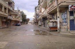 Palestinians Sheltered in Syria