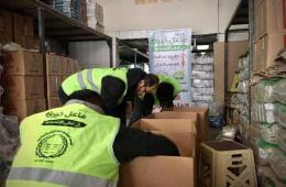 Relief Items Distributed to Displaced Palestinian Families in Turkey