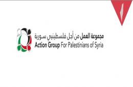 2,700 Reports Documenting Situation of Palestinians of Syria Issued by AGPS