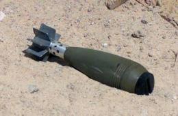 Mortar Shell Slammed Into Palestinian Neighborhoods in Daraa