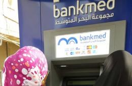 Financial Aid Delivered to Palestinians from Syria in Lebanon