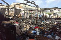 Violent Clashes Erupt on Greek Migrant Camp 