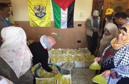 Disinfectants Distributed to Palestinian Refugees in Syria