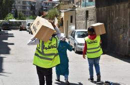 Aid Items Distributed in Palestinian Refugee Camps in Syria