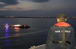 42 Migrants Rescued off Turkish Seashore